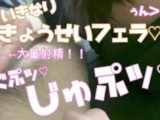 Смотреть видео секс с большими сиськами